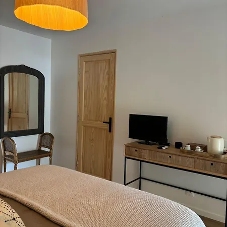 Toulousaine Calme Espace Détente * Tolosa